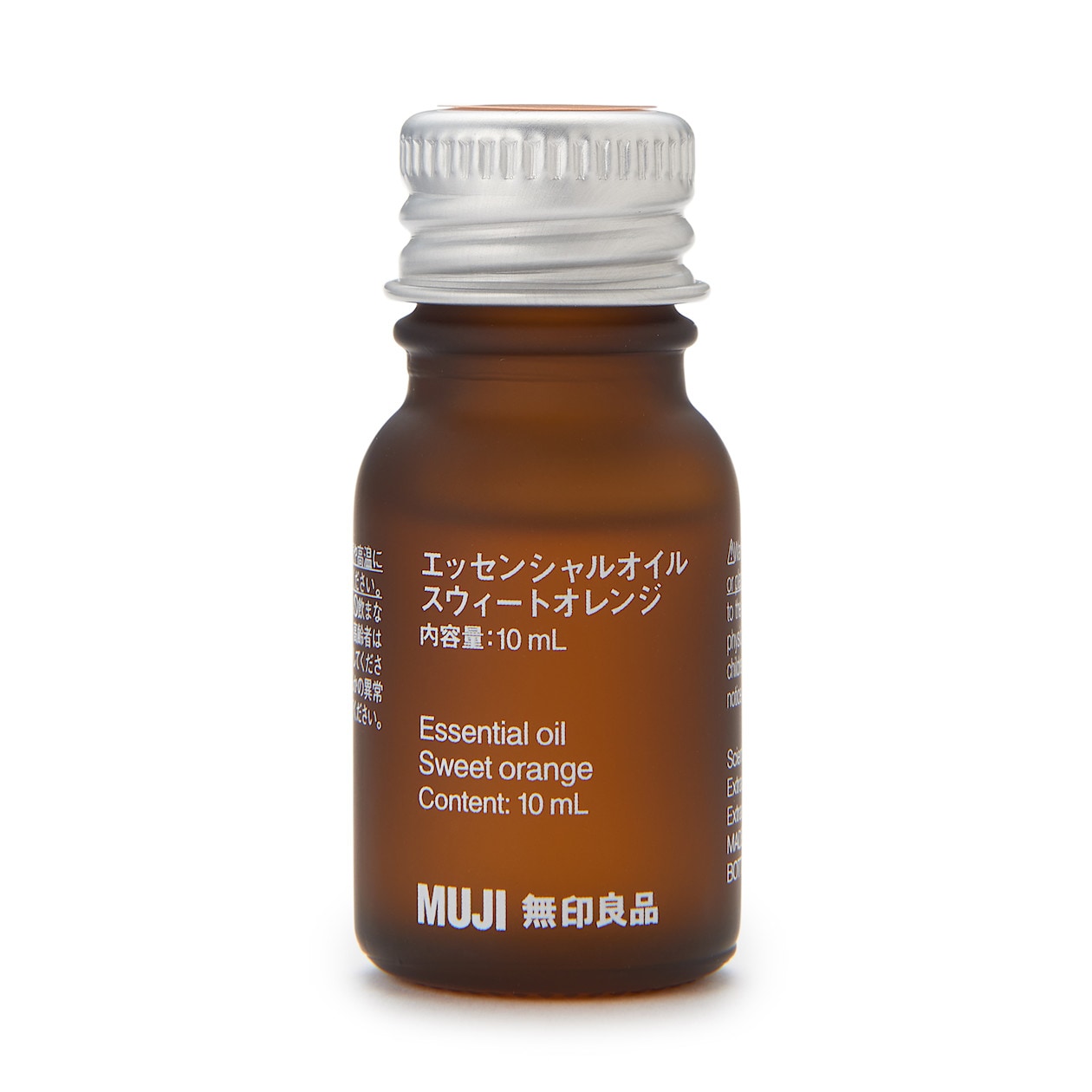 エッセンシャルオイル スウィートオレンジ １０ｍｌ エッセンシャルオイル 精油 通販 無印良品
