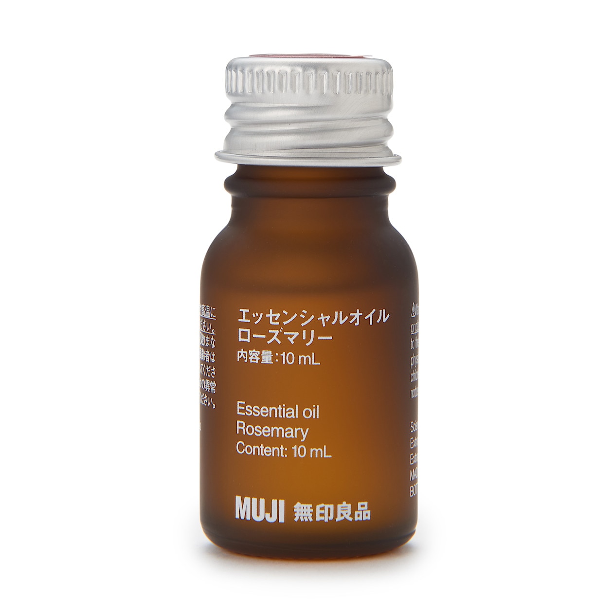 エッセンシャルオイル ローズマリー １０ｍＬ | エッセンシャルオイル・精油 通販 | 無印良品