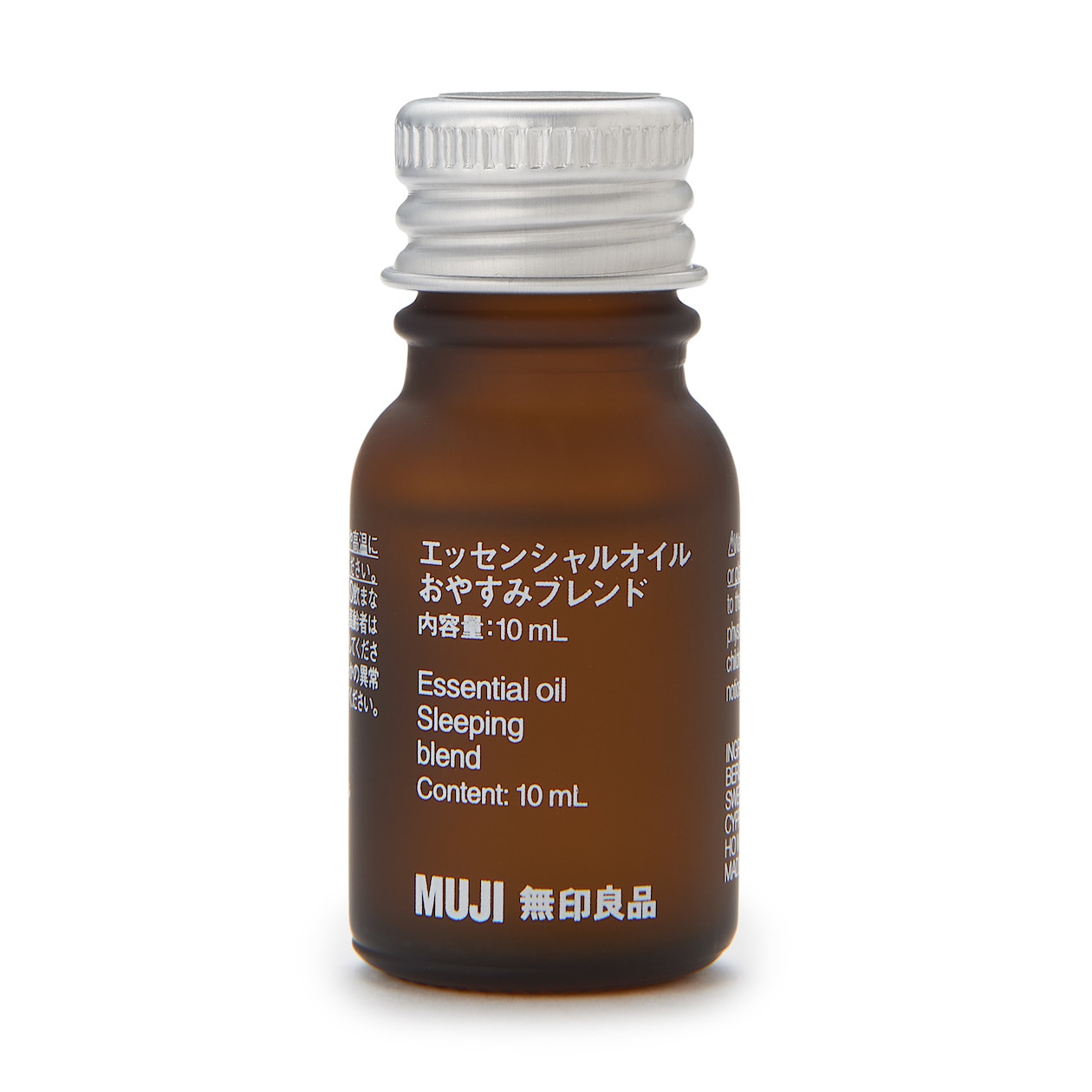 無印　無印良品　MUJI エッセンシャルオイル