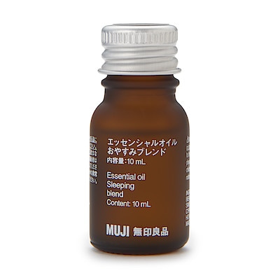 エッセンシャルオイル おやすみブレンド １０ｍｌ エッセンシャルオイル 精油 通販 無印良品