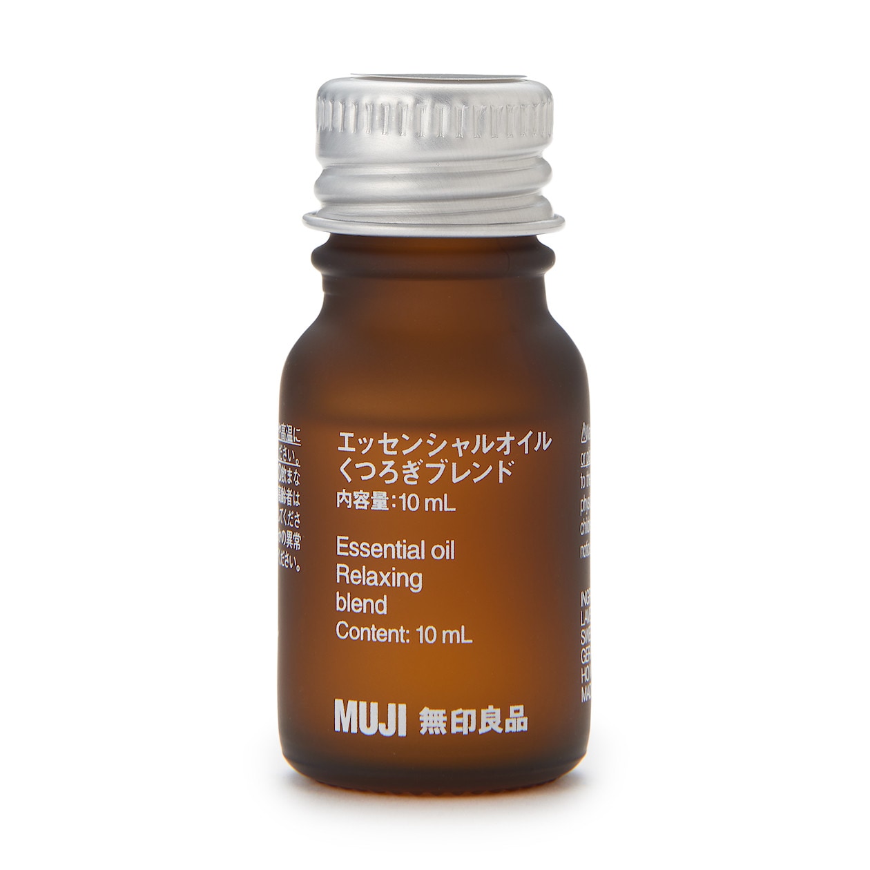 生活の木 ブレンドエッセンシャルオイル 空間消臭アロマ 30ml 4種類 ×2