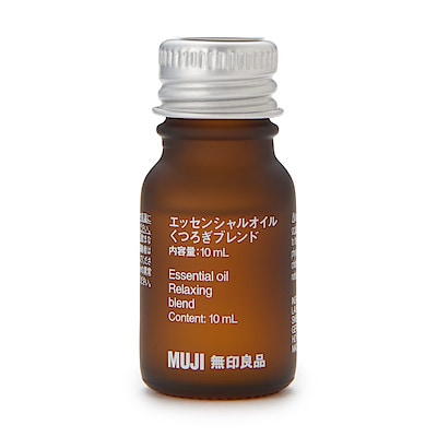 エッセンシャルオイル　くつろぎブレンド　１０ｍＬ／３０ｍＬ
