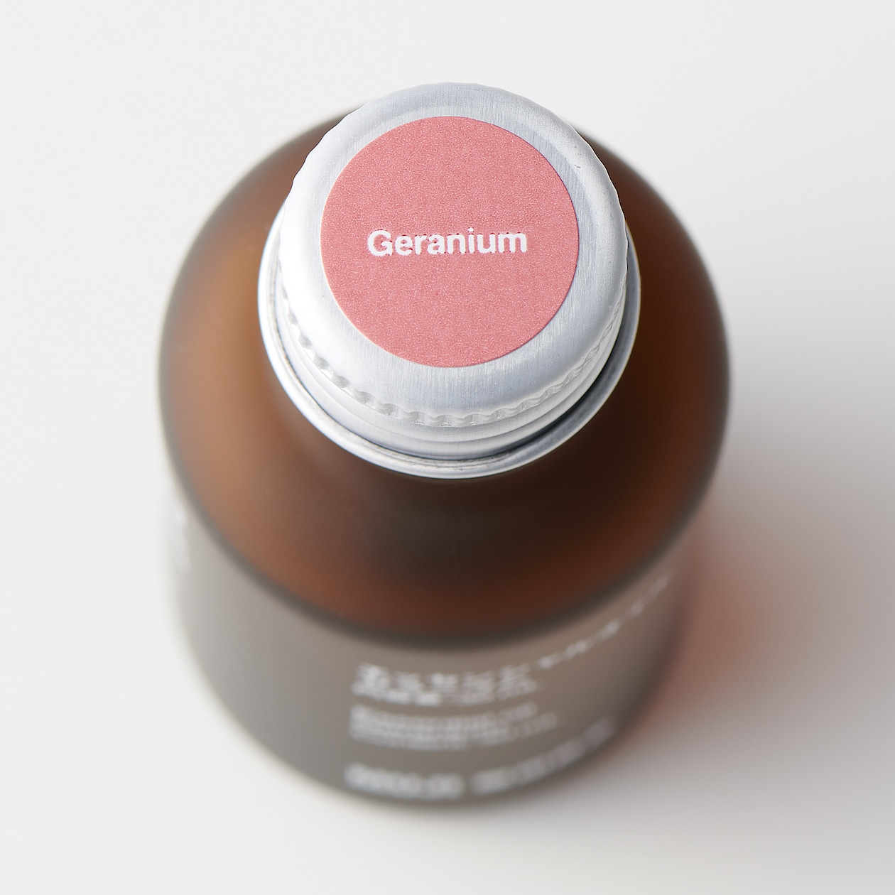 エッセンシャルオイル ゼラニウム 無印良品