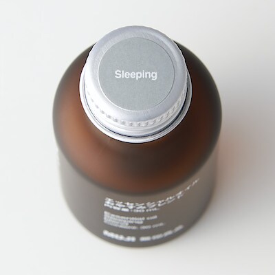 超特価sale開催 無印良品 ブレンドエッセンシャルオイル おやすみ 30ml 4本 メイク道具 化粧小物 Www Mnksa Com