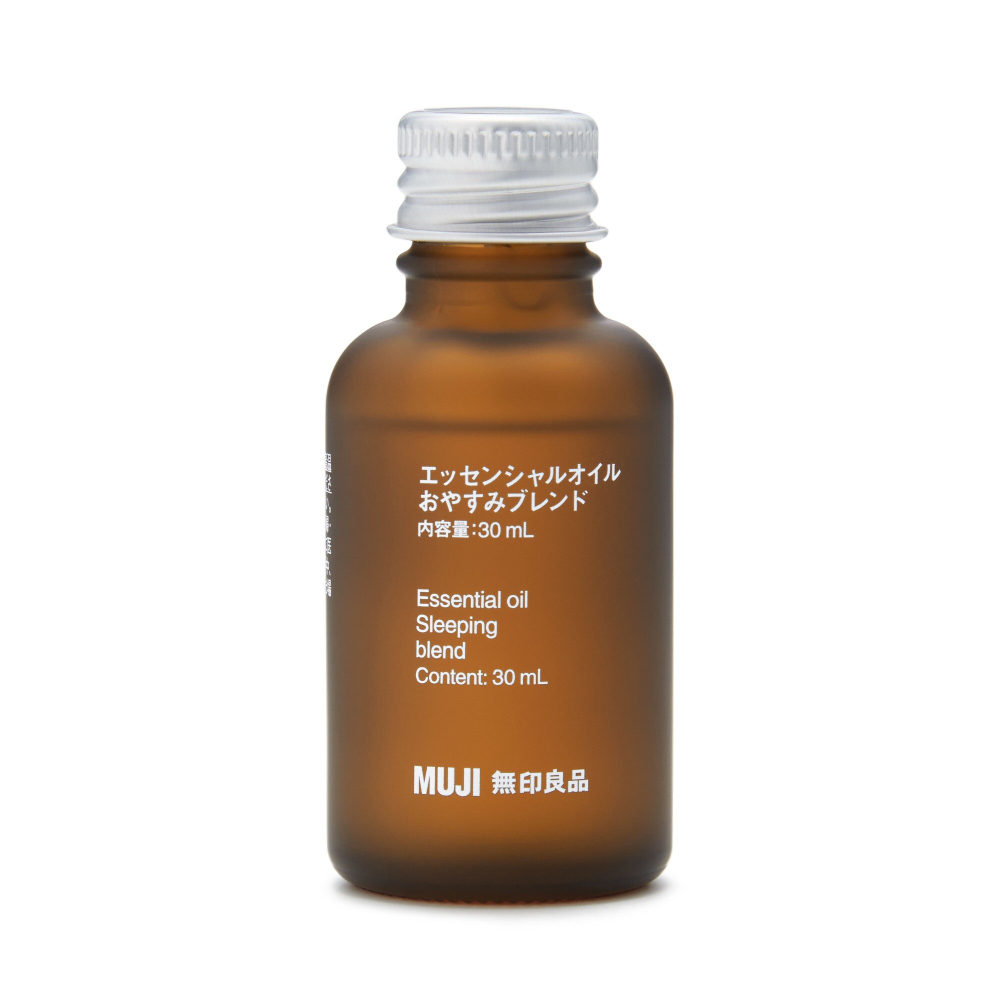 エッセンシャルオイル　おやすみブレンド