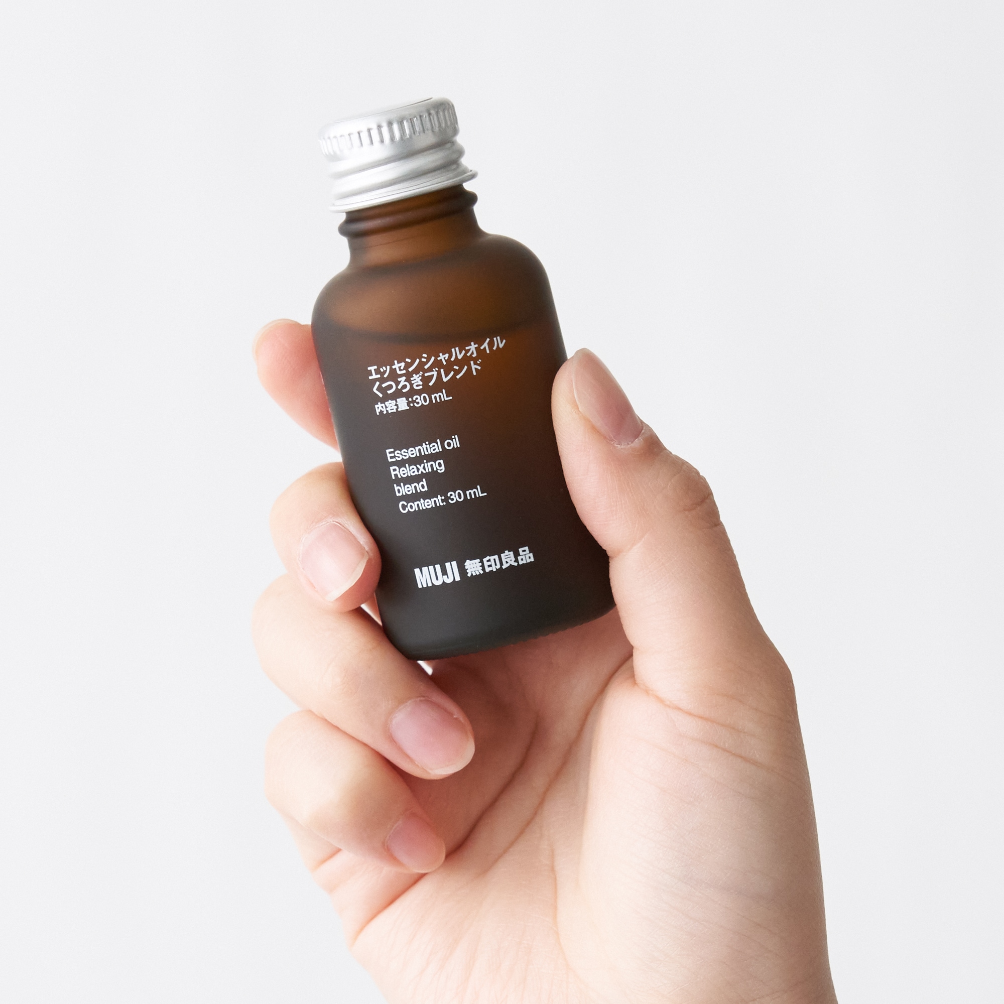 エッセンシャルオイル　くつろぎブレンド