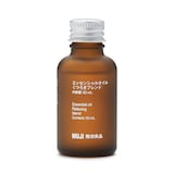 エッセンシャルオイル　くつろぎブレンド