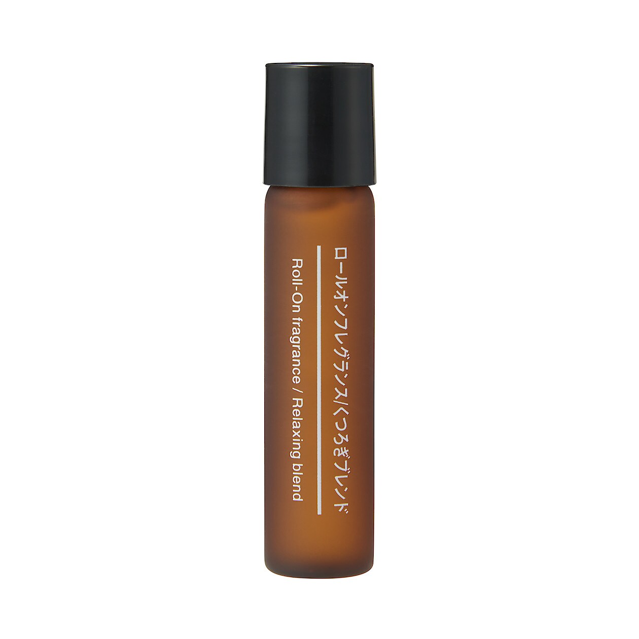 ロールオンフレグランス くつろぎブレンド ６ｍＬ | フレグランス 通販 | 無印良品