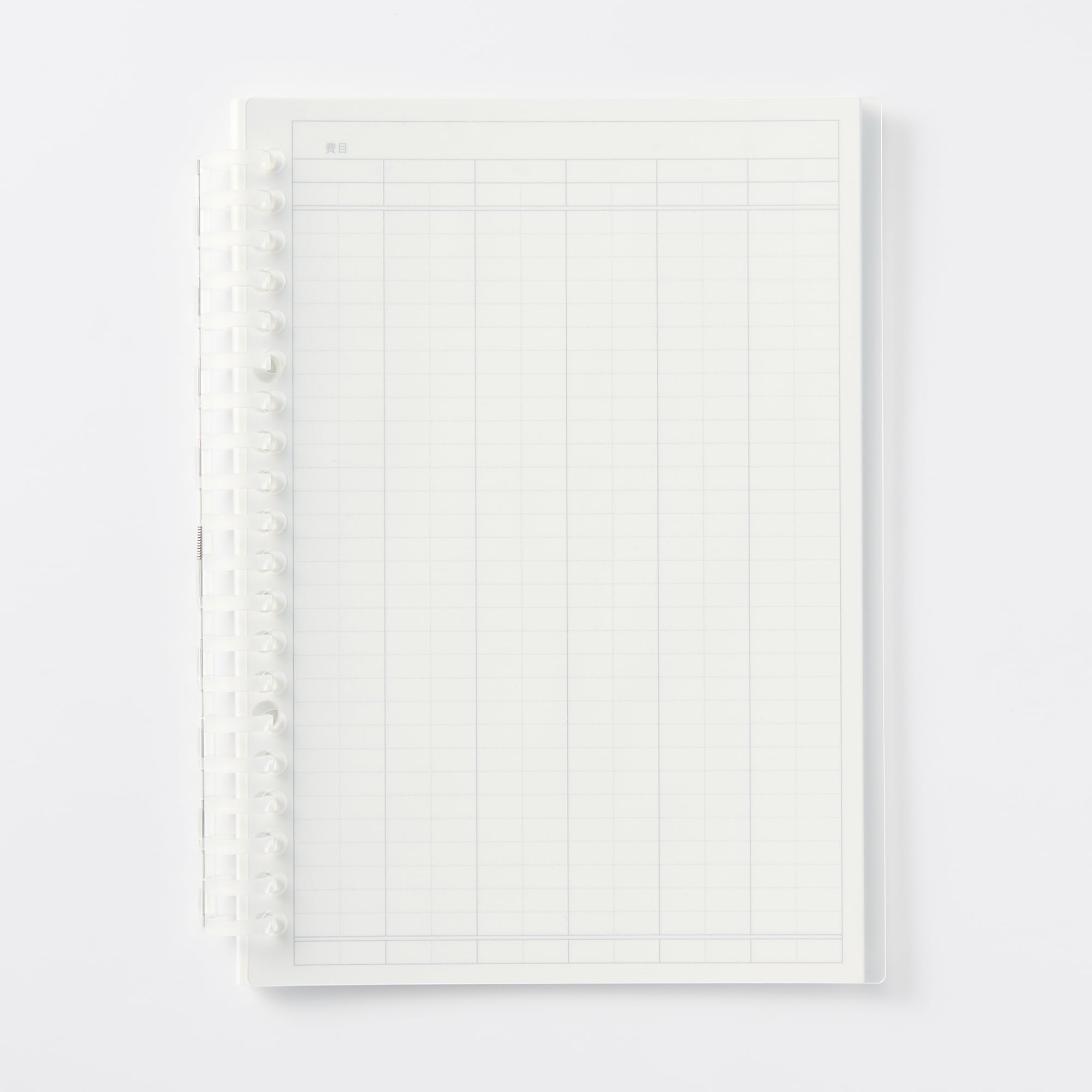 リフィルノート　リフィル　家計簿