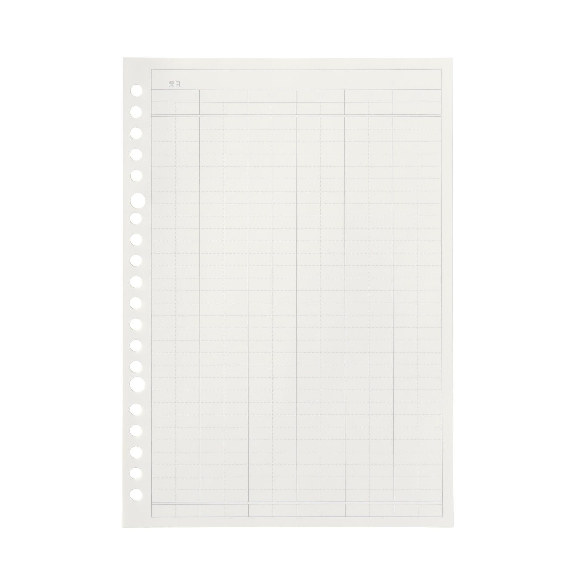 リフィルノート　リフィル　家計簿