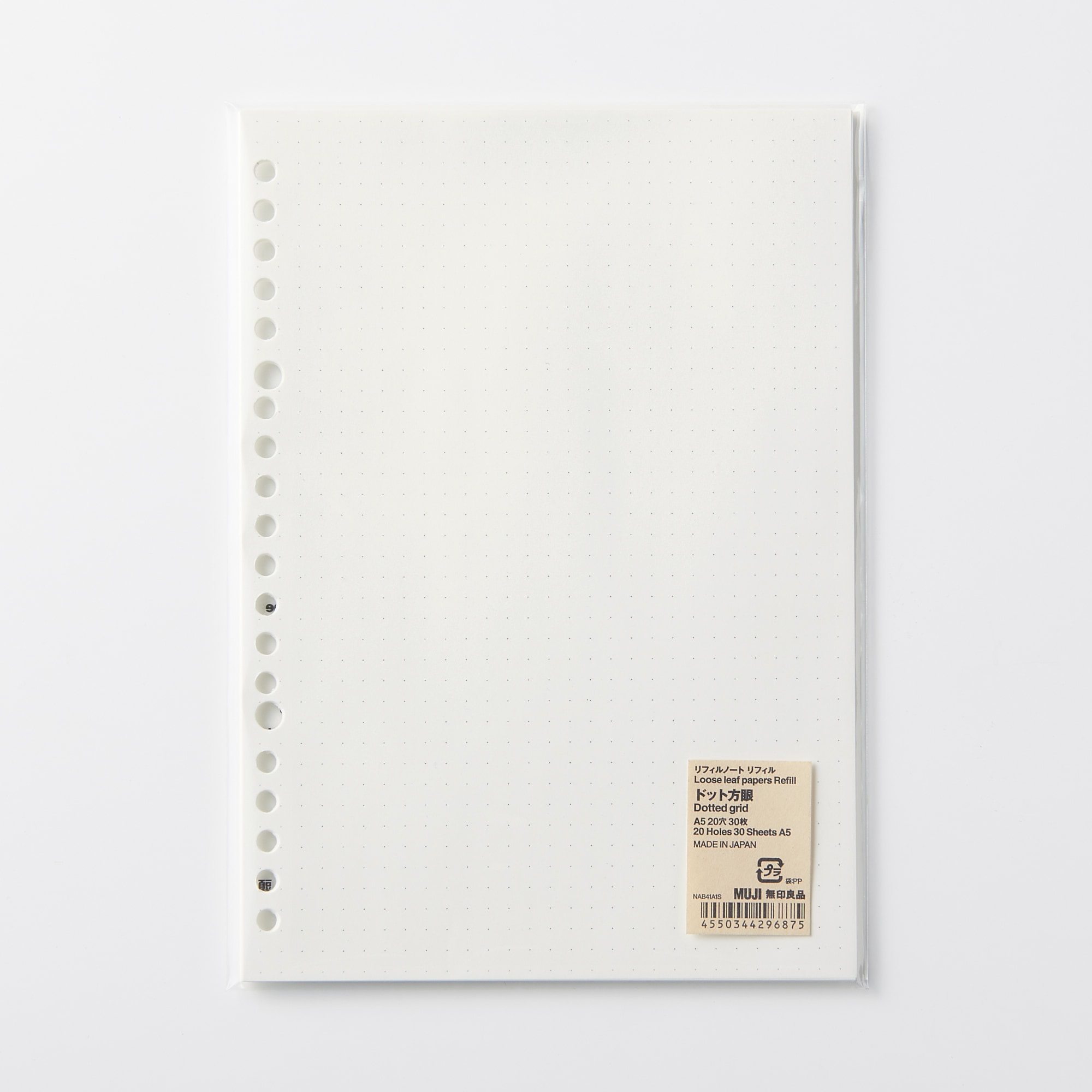 リフィルノート　リフィル　ドット方眼