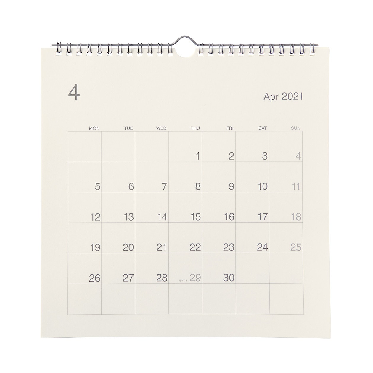 バガスペーパーカレンダー大２０２１年４月始まり ２１年４月ー２２年３月 ２７０ ２７０ カレンダー 通販 無印良品
