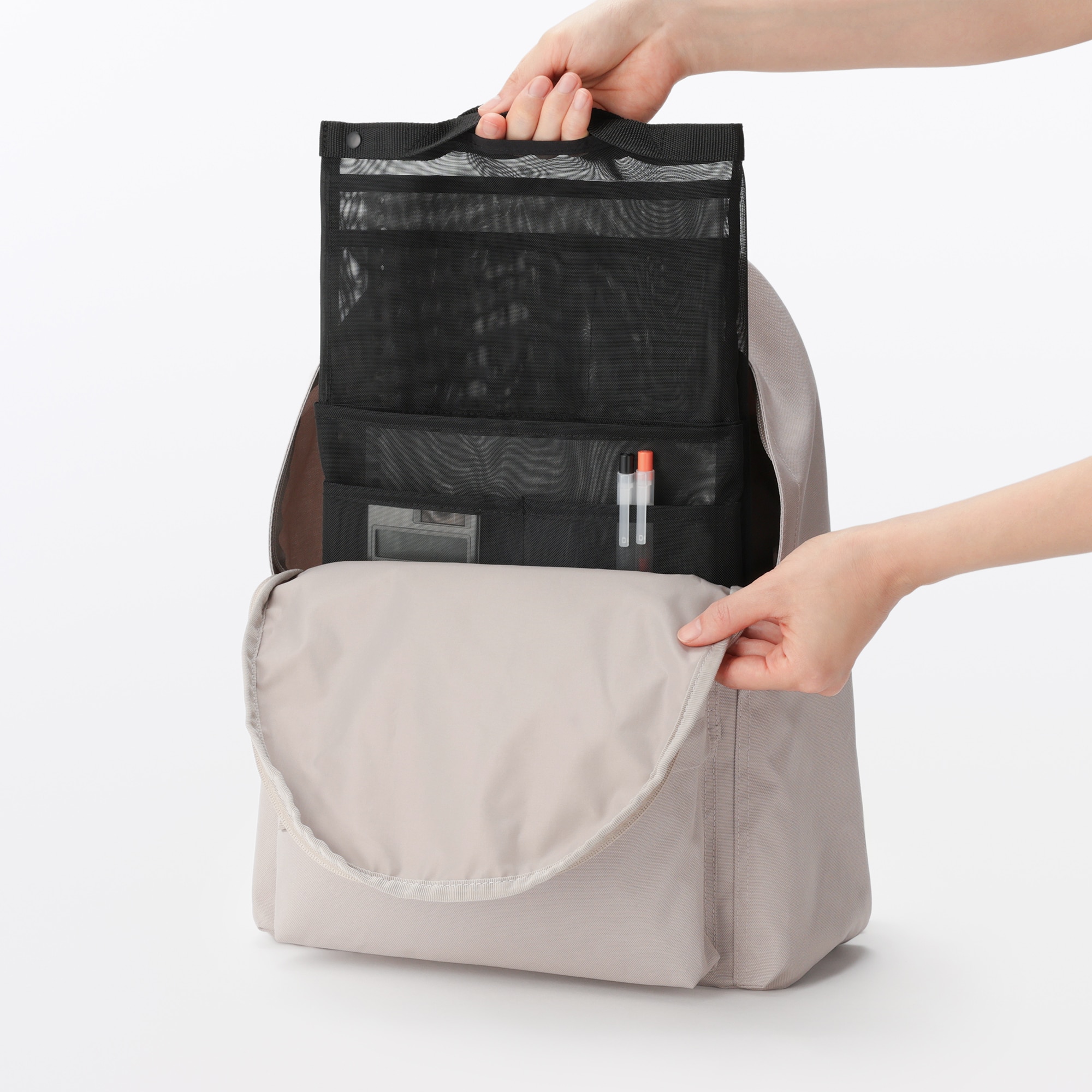 ナイロンメッシュバッグインバッグ