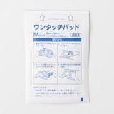 ワンタッチパッド