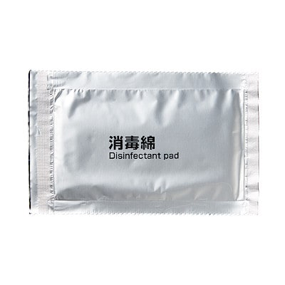 消毒綿　約８０×７５ｍｍ　２０枚入