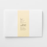 竹紙封筒　横型