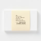 竹紙メッセージカード