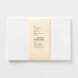 竹紙メッセージカード