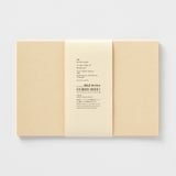 竹紙メッセージカード