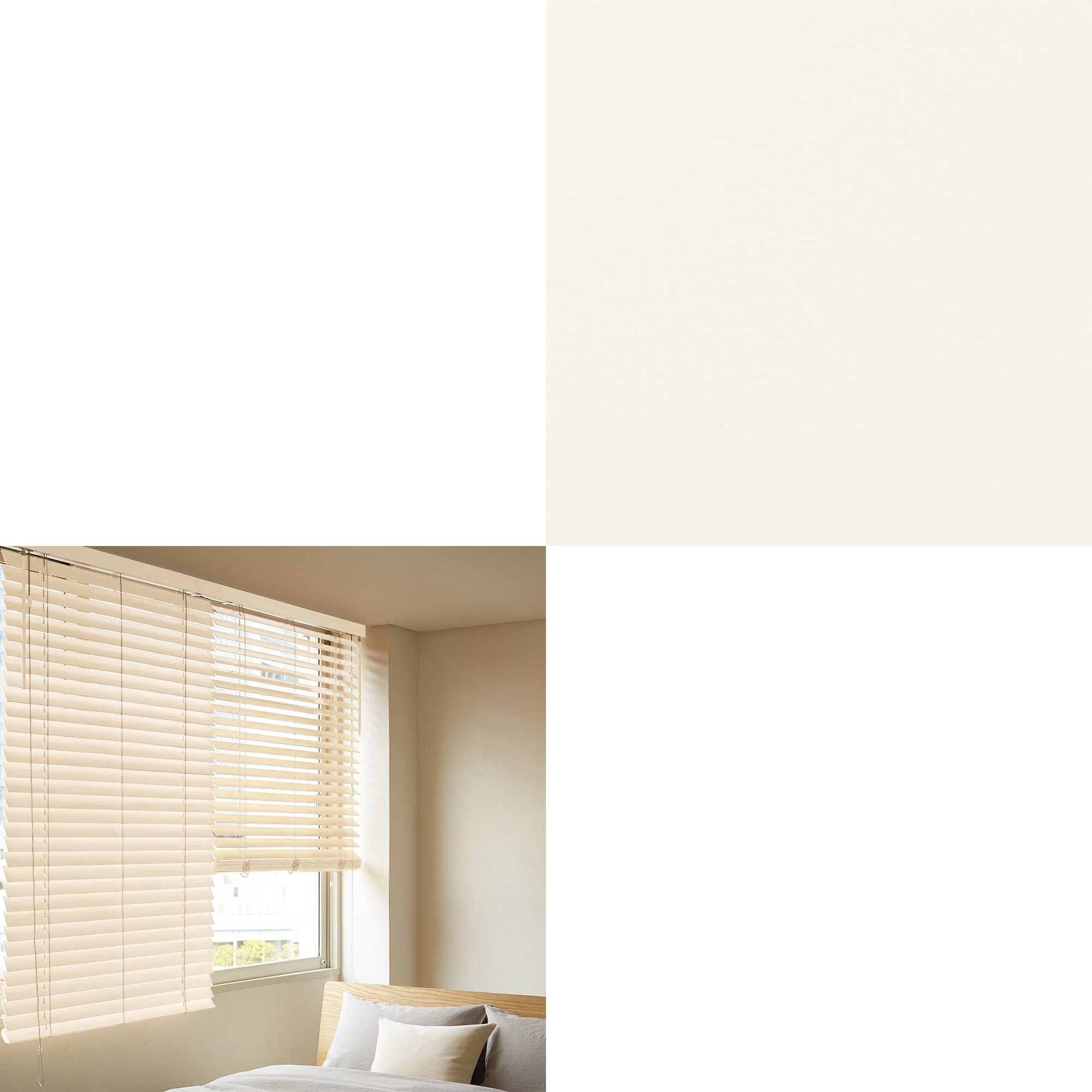 木製ブラインド・５０ｍｍ／オフ白