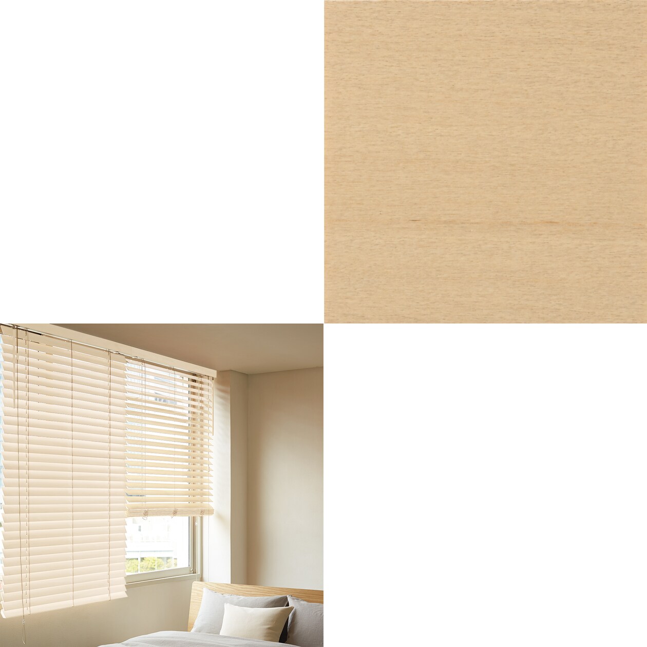 木製ブラインド・５０ｍｍ／ベージュ