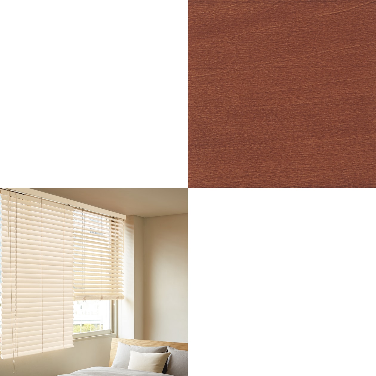 木製ブラインド・５０ｍｍ／レッドブラウン