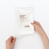 野菜や果物の鮮度を保つポリエチレン袋