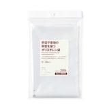 野菜や果物の鮮度を保つポリエチレン袋