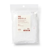 浅型水切りネット