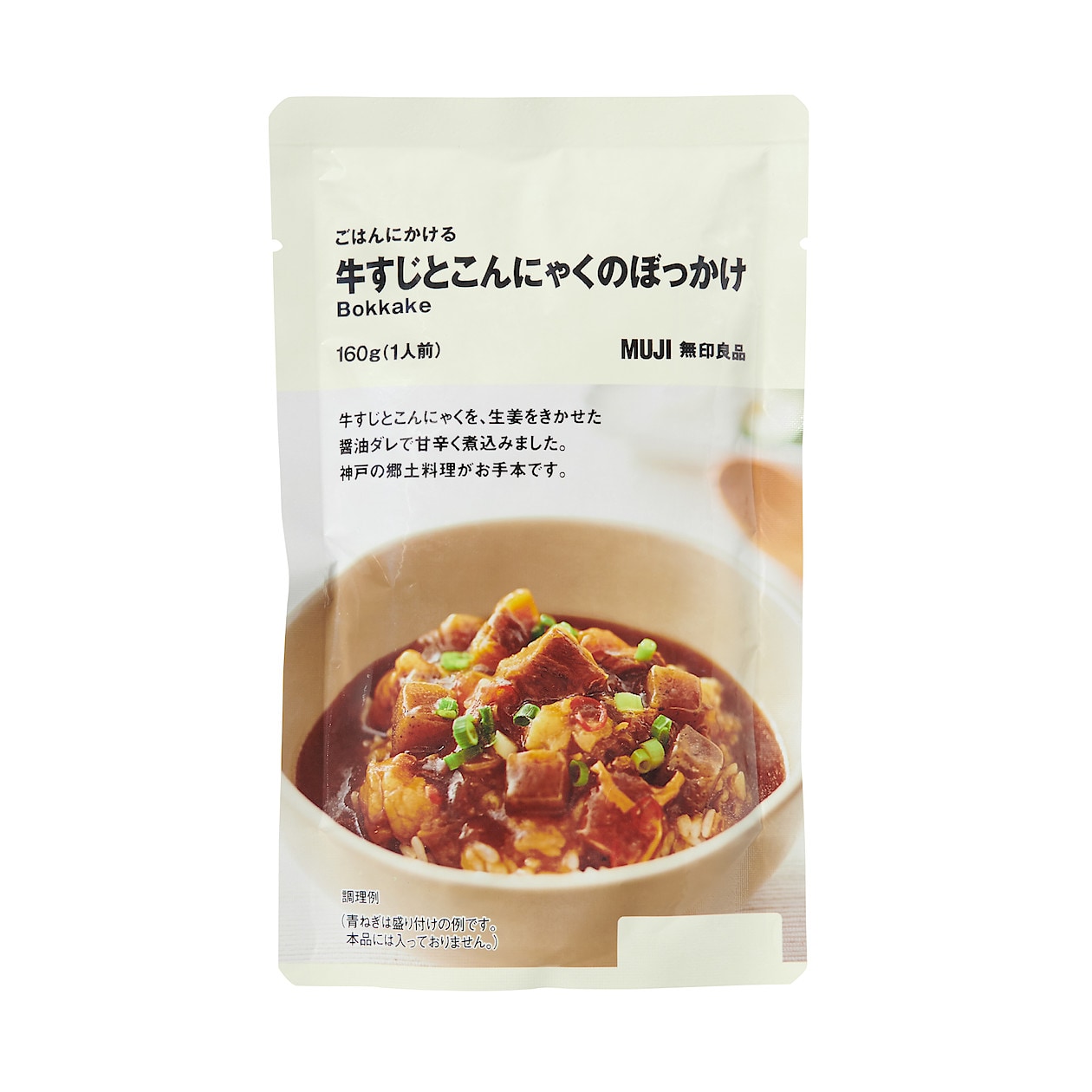 正規販売店】 日本グリース サンルーブ オートグリス S 集中給油用 グリス 300gチューブ×24本 1ケース discoversvg.com