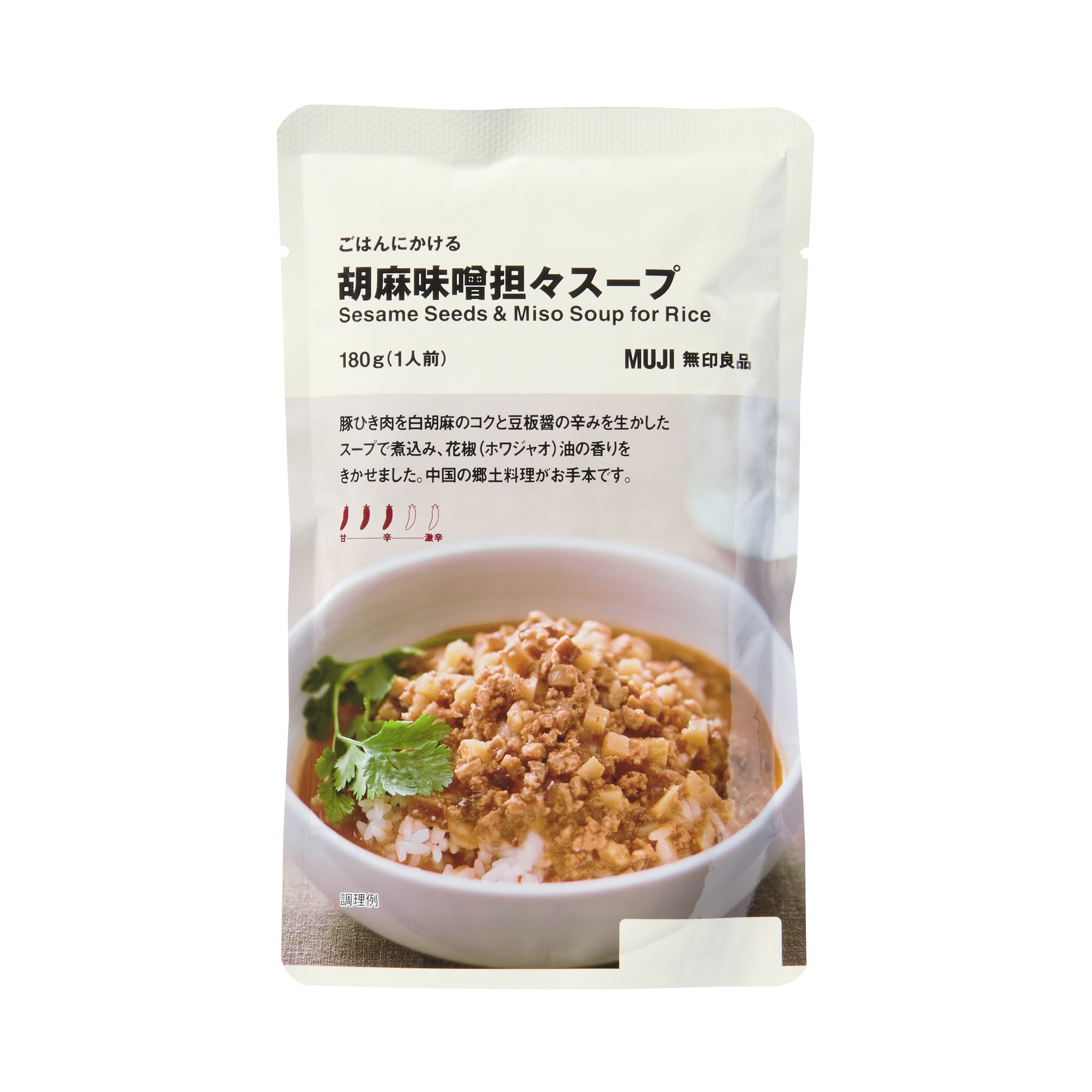 ごはんにかける　胡麻味噌担々スープ
