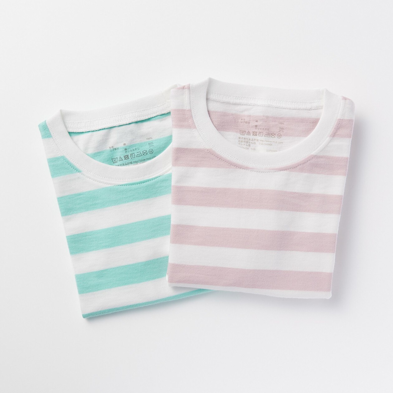 インド綿天竺編み ボーダー半袖Tシャツ(ベビー)「2枚セット(色組合せ)」 ベビー90・ピンク | こども服・ベビー服 | ベビートップス(80-110 ㎝) 通販 | 無印良品 インド綿天竺編み ボーダー半袖Tシャツ(ベビー)「2枚セット(色組合せ)」 ベビー90・ピンク | こども服・ベビー服 | ベビートップス(80-110 ㎝) 通販 | 無印良品