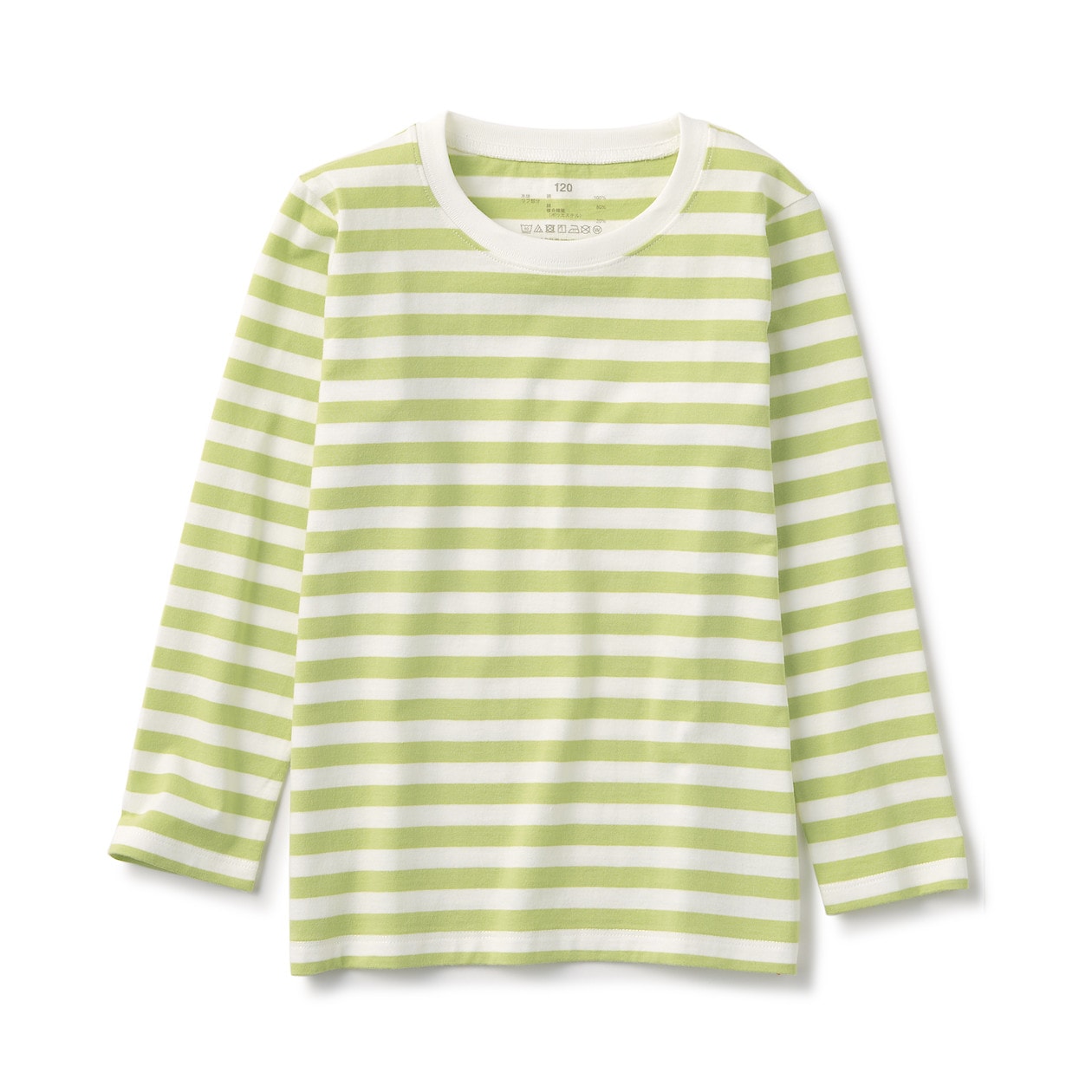 インド綿天竺編み長袖tシャツ キッズ キッズ130 ライムグリーンボーダー 通販 無印良品 インド綿天竺編み長袖tシャツ キッズ キッズ130 ライムグリーンボーダー 通販 無印良品