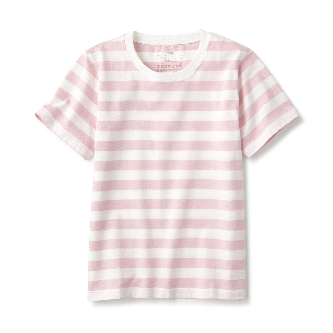 インド綿天竺編みtシャツ キッズ キッズ130 ピンクボーダー キッズトップス 通販 無印良品 インド綿天竺編みtシャツ キッズ キッズ130 ピンクボーダー キッズトップス 通販 無印良品