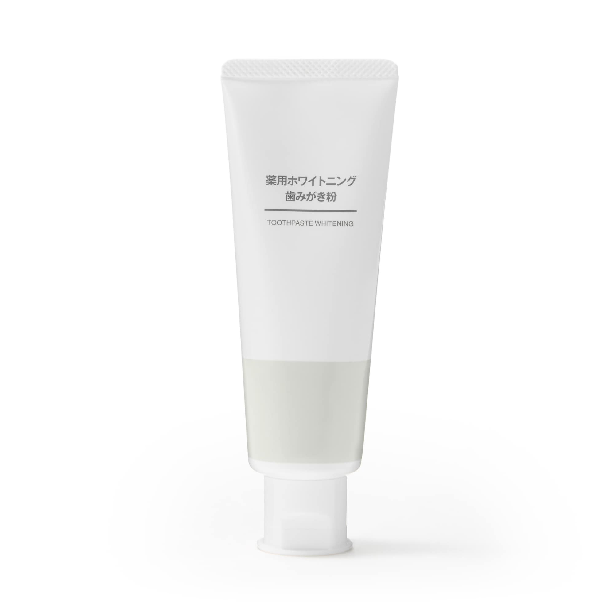 薬用ホワイトニング歯みがき粉