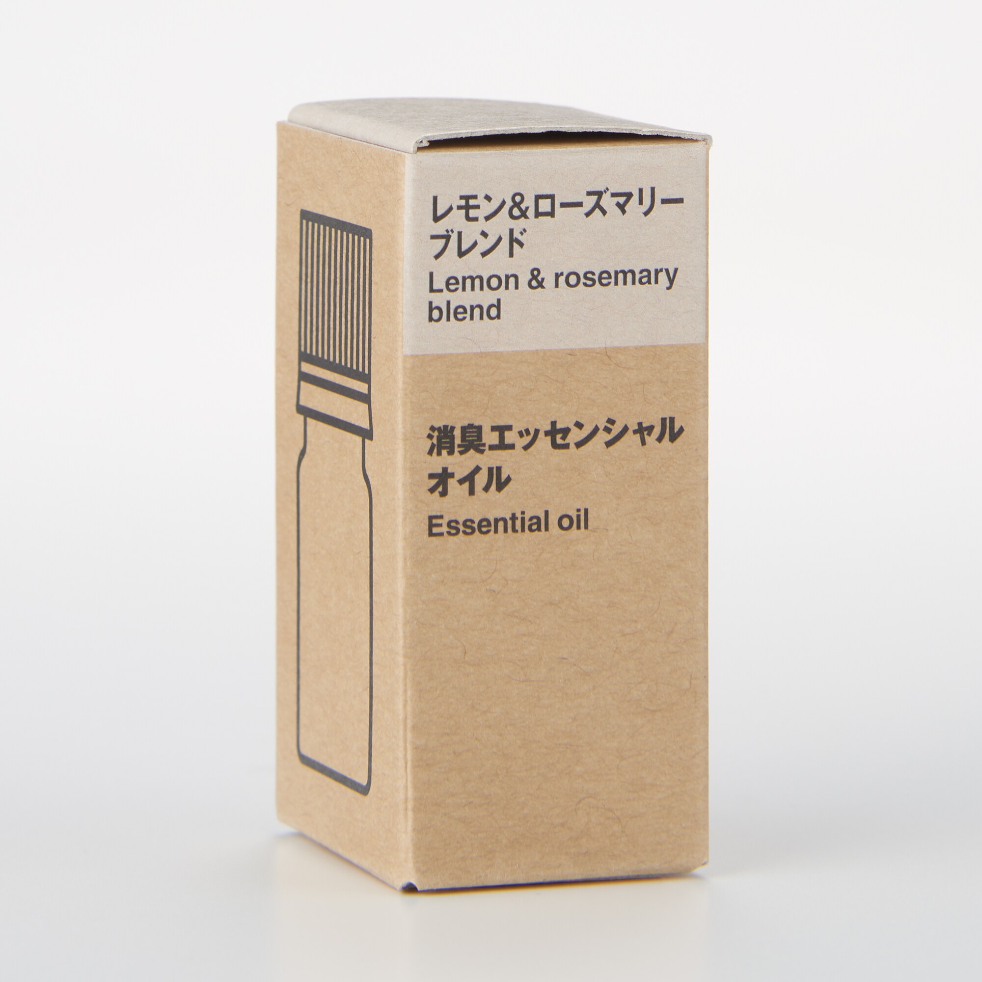 消臭エッセンシャルオイル　レモン＆ローズマリーブレンド