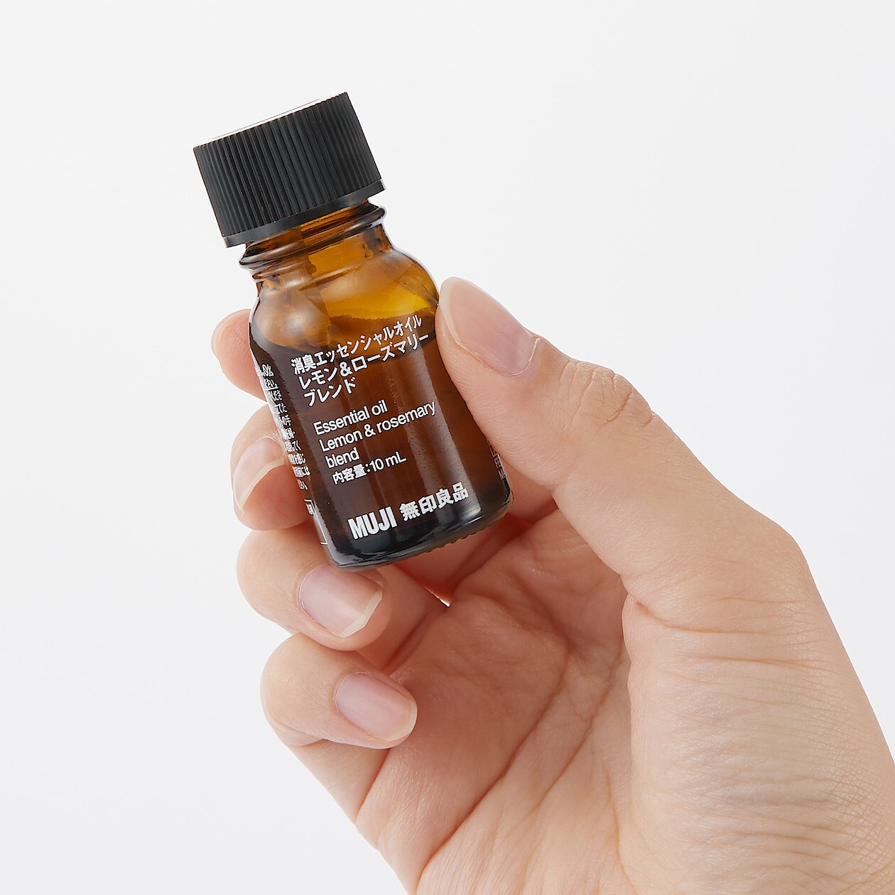 消臭エッセンシャルオイル レモン ローズマリーブレンド 10ml エッセンシャルオイル 精油 通販 無印良品 消臭エッセンシャルオイル レモン ローズマリーブレンド 10ml エッセンシャルオイル 精油 通販 無印良品