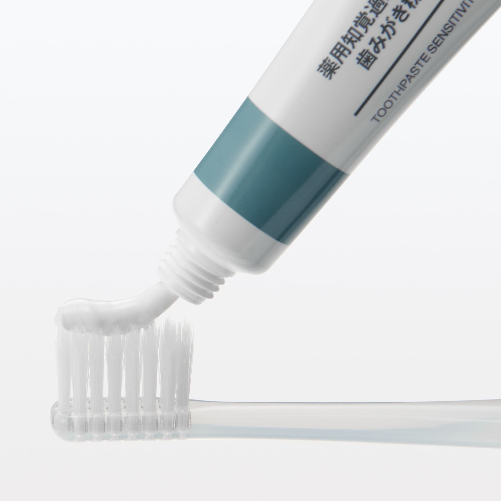 薬用知覚過敏ケア歯みがき粉