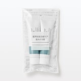 薬用知覚過敏ケア歯みがき粉