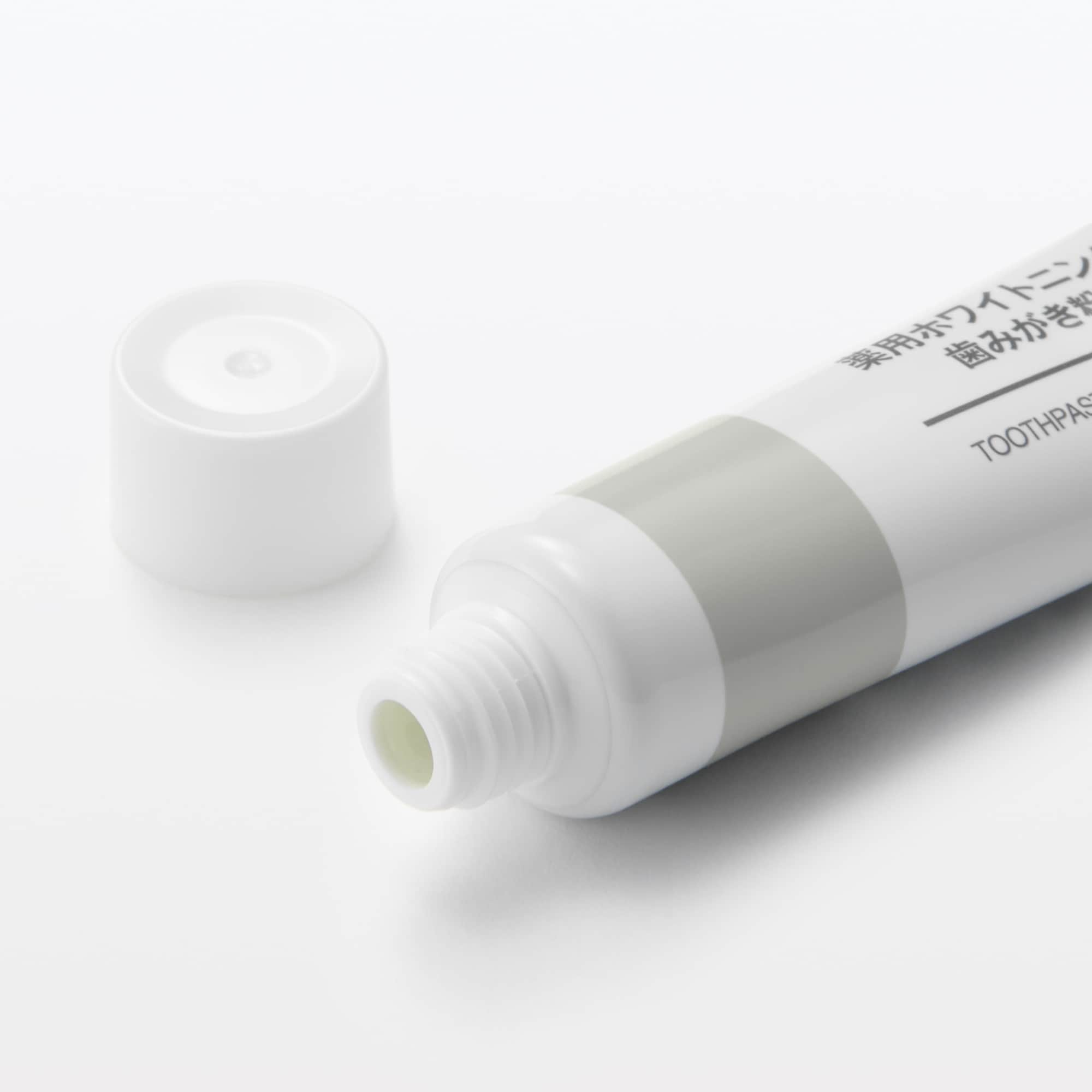 薬用ホワイトニング歯みがき粉