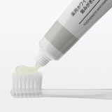 薬用ホワイトニング歯みがき粉