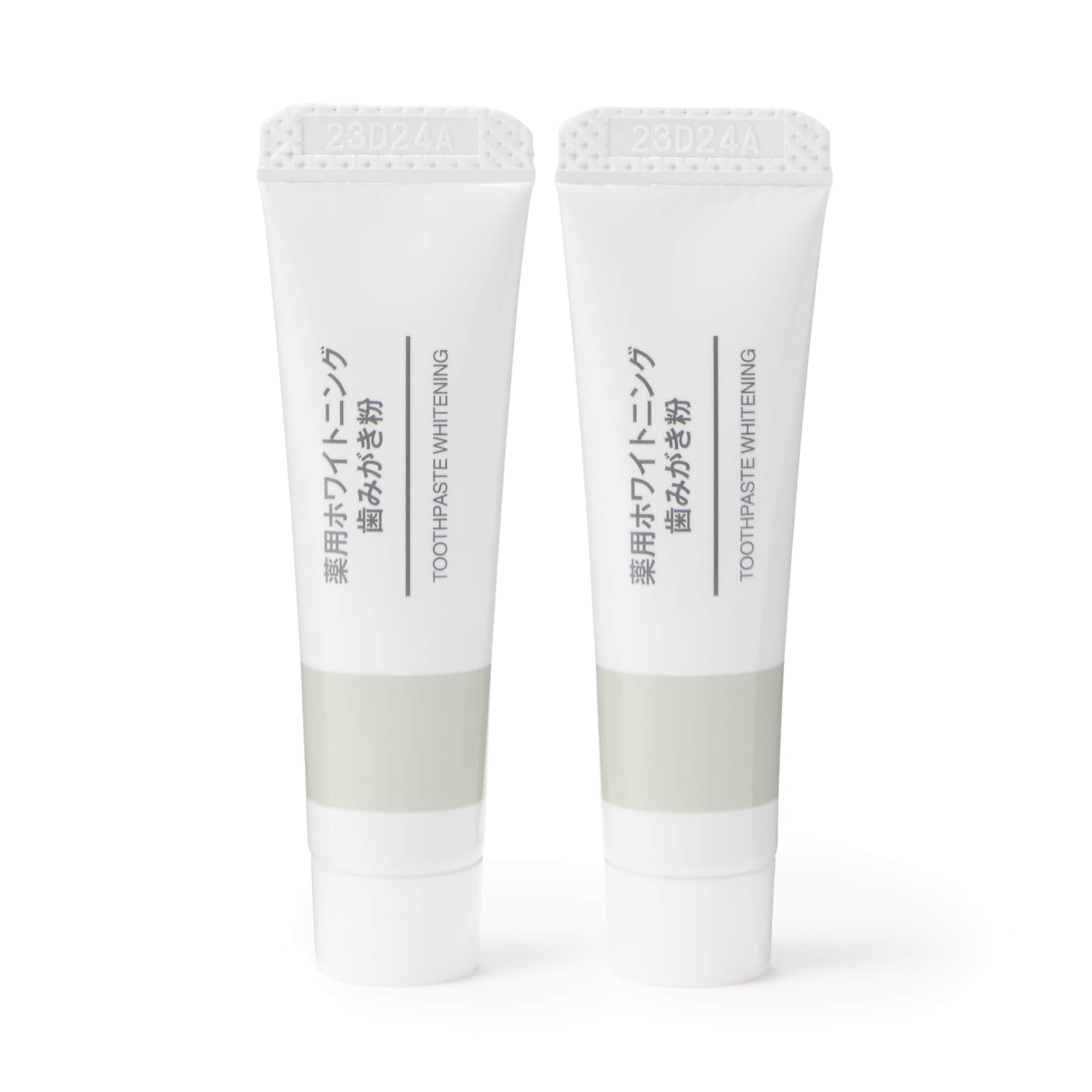 薬用ホワイトニング歯みがき粉