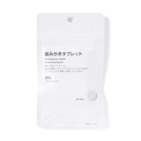 歯みがきタブレット