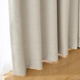 ポリエステル二重織ハトメカーテン（防炎・遮光性）／ベージュ