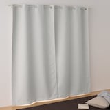 ポリエステル二重織ハトメカーテン（防炎・遮光性）／ライトグレー