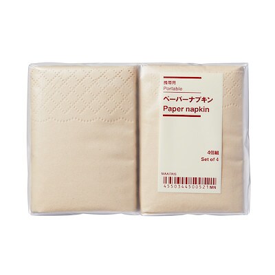 携帯用ペーパーナプキン ４個組 キッチン消耗品 通販 無印良品