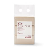 竹１００％卓上用ティシューペーパー