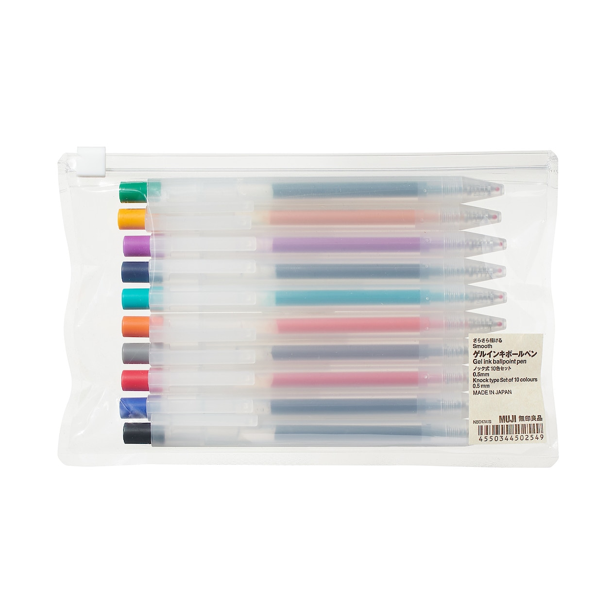 さらさら描けるゲルインキボールペン ノック式 １０色セット ０ ５ｍｍ ペン 筆記用具 通販 無印良品