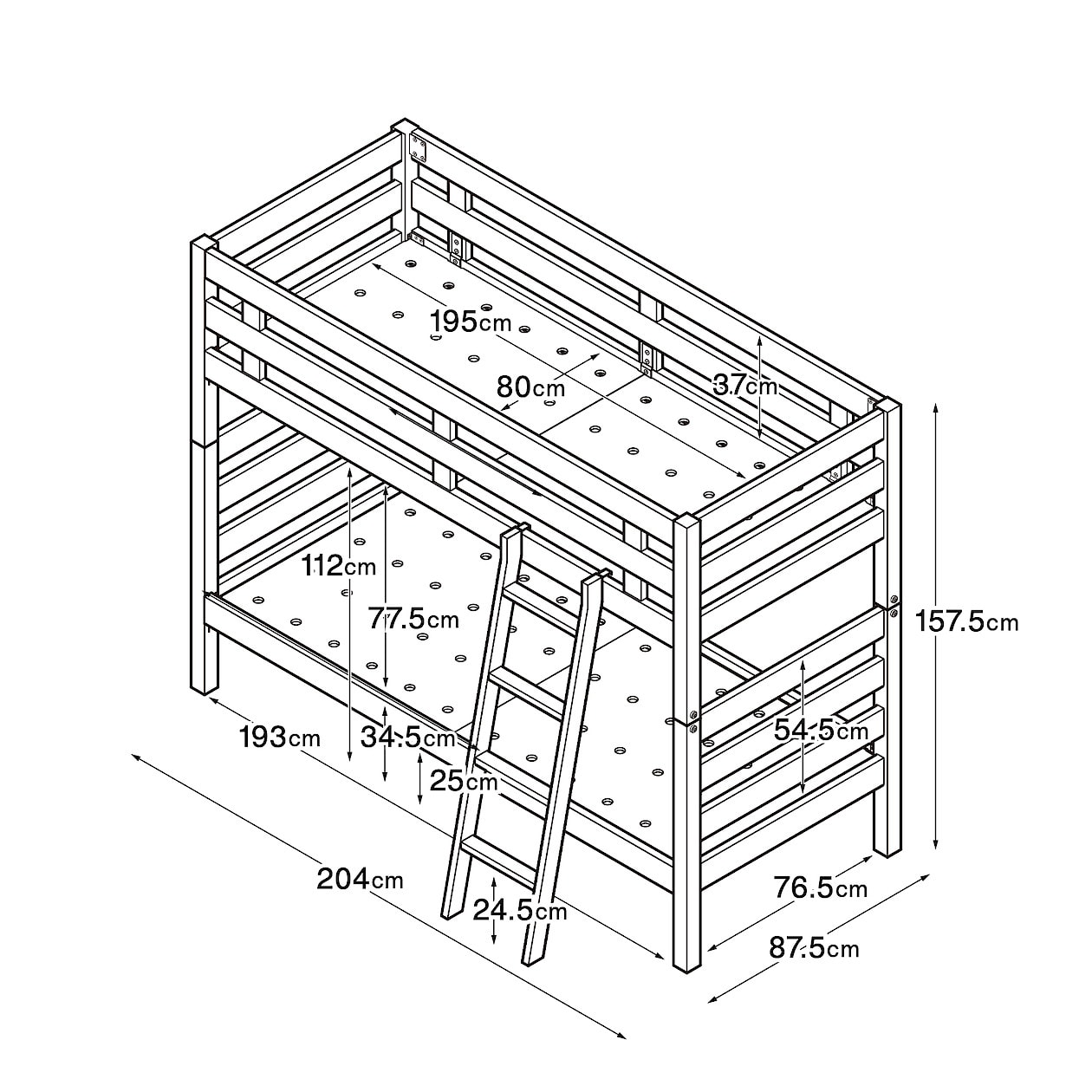 木製２段ベッド | 無印良品