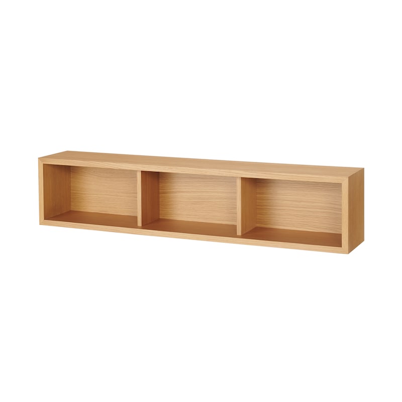 壁に付けられる家具箱 | 無印良品